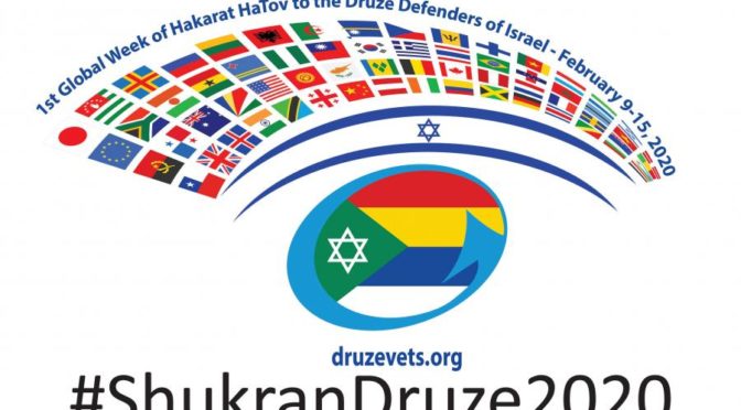 Shukran Druze 2020